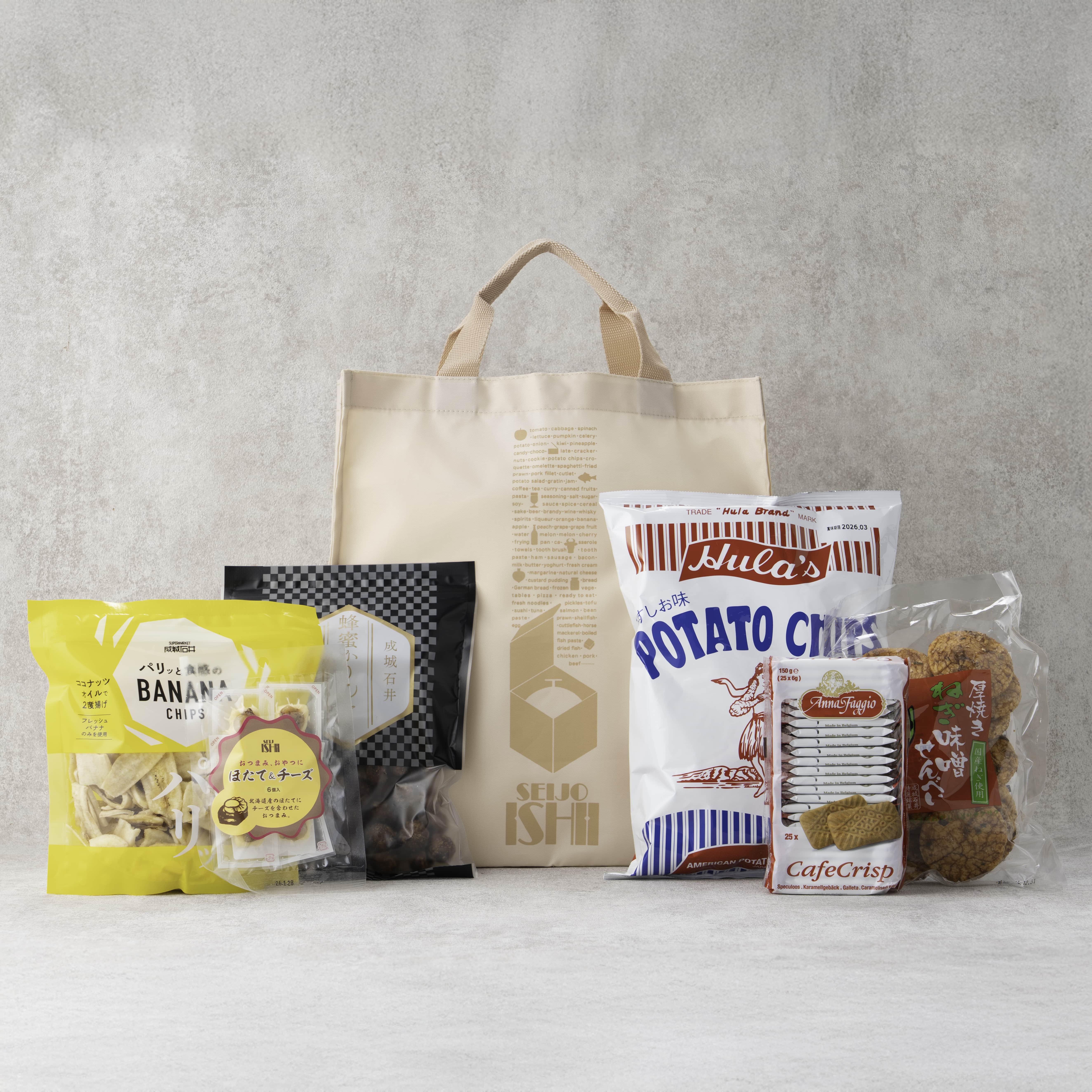 成城石井　人気のお菓子セット